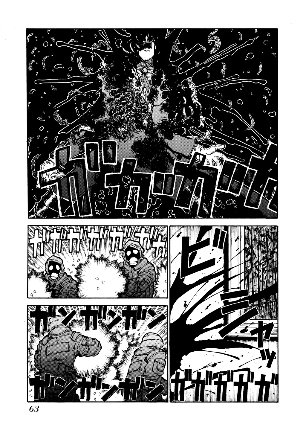 Read Hellsing EN Manga Online
