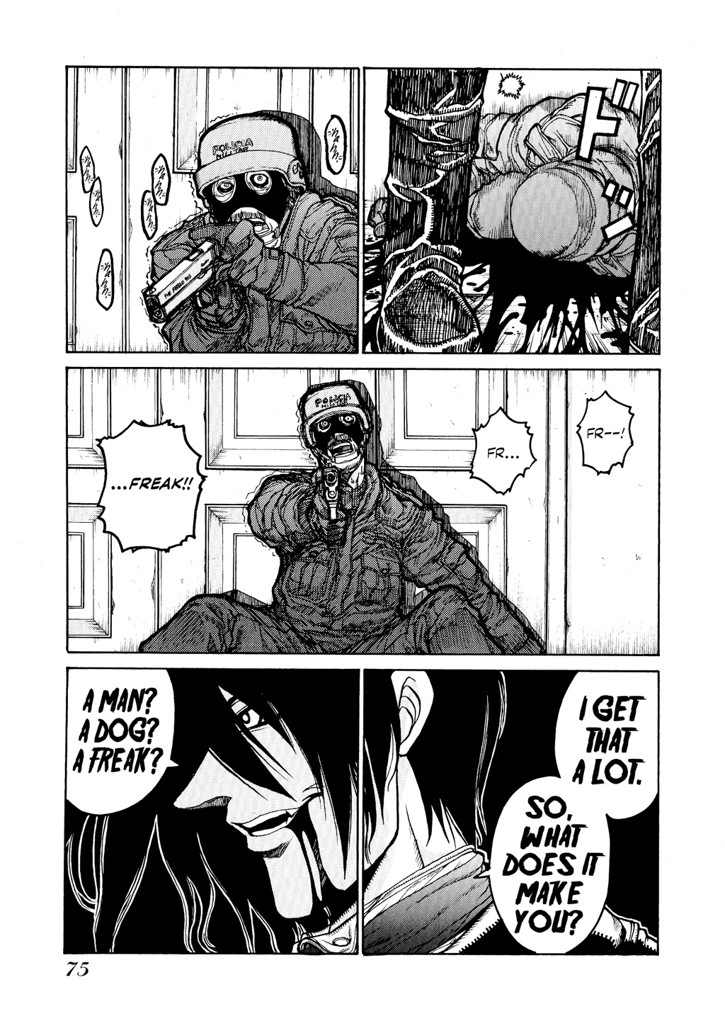 Read Hellsing EN Manga Online