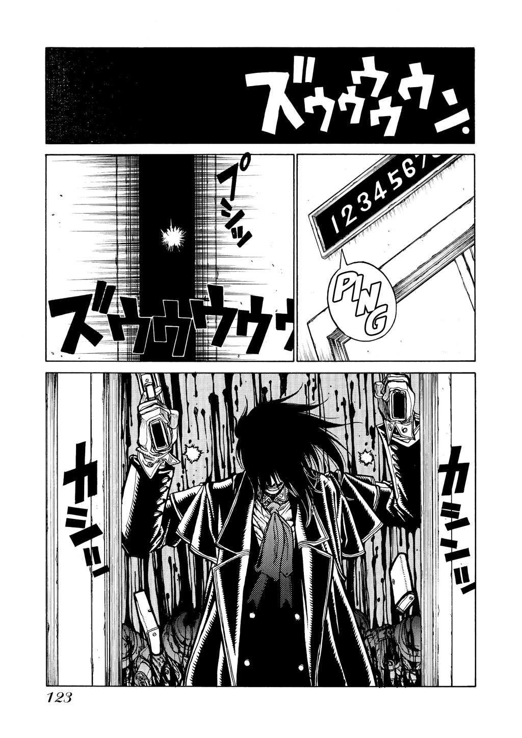 Read Hellsing EN Manga Online