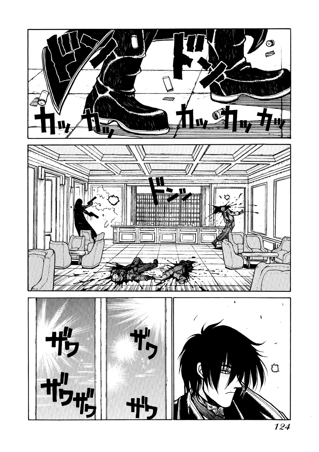 Read Hellsing EN Manga Online