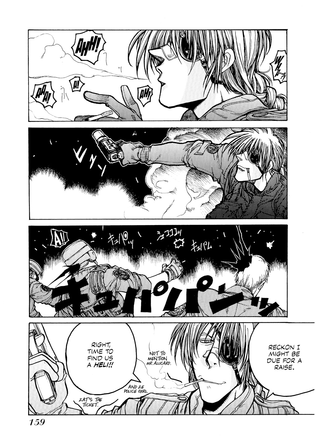 Read Hellsing EN Manga Online
