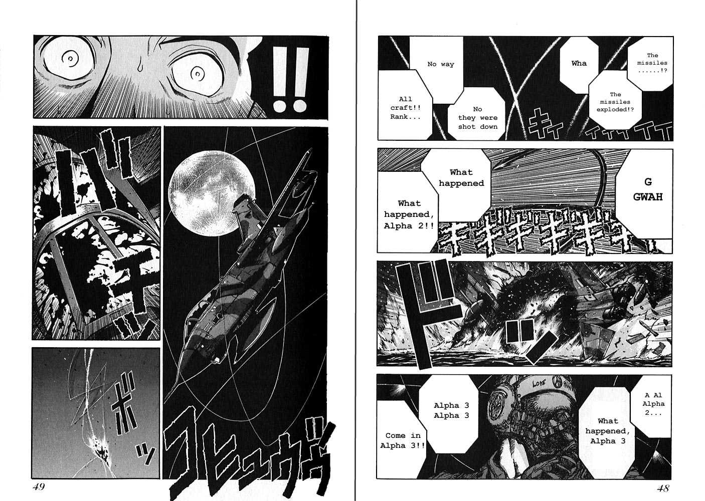 Read Hellsing EN Manga Online