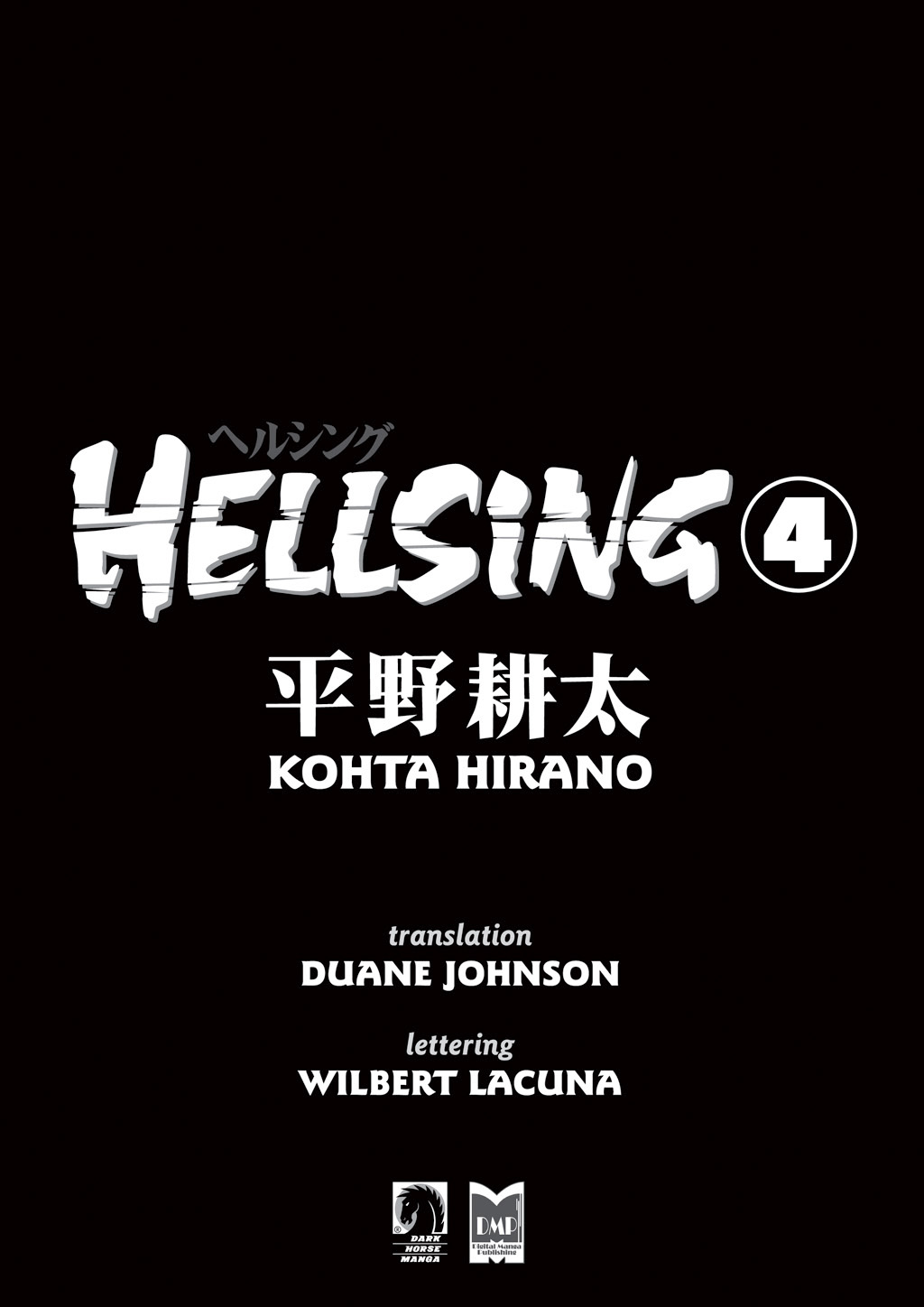Read Hellsing EN Manga Online