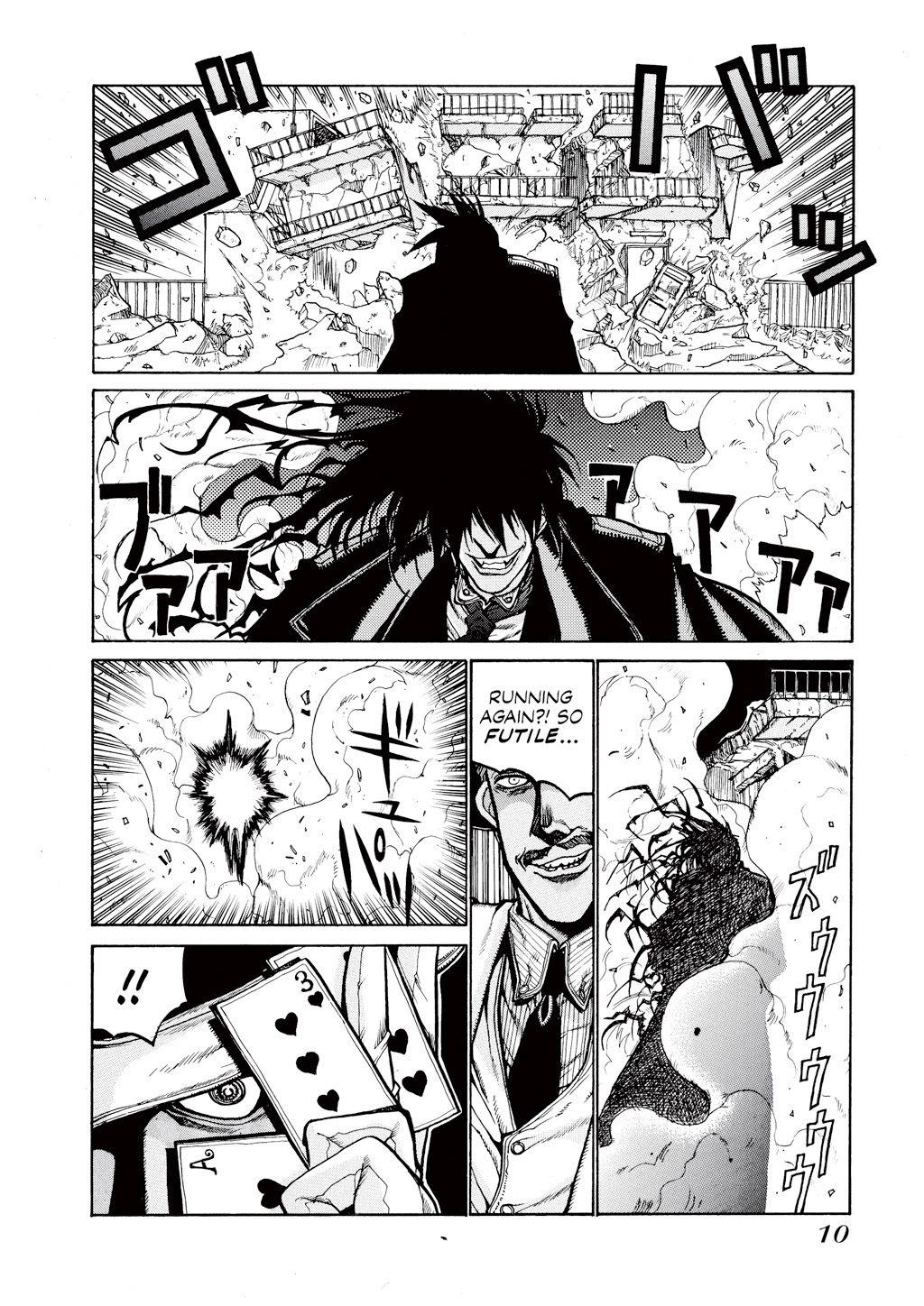 Read Hellsing EN Manga Online