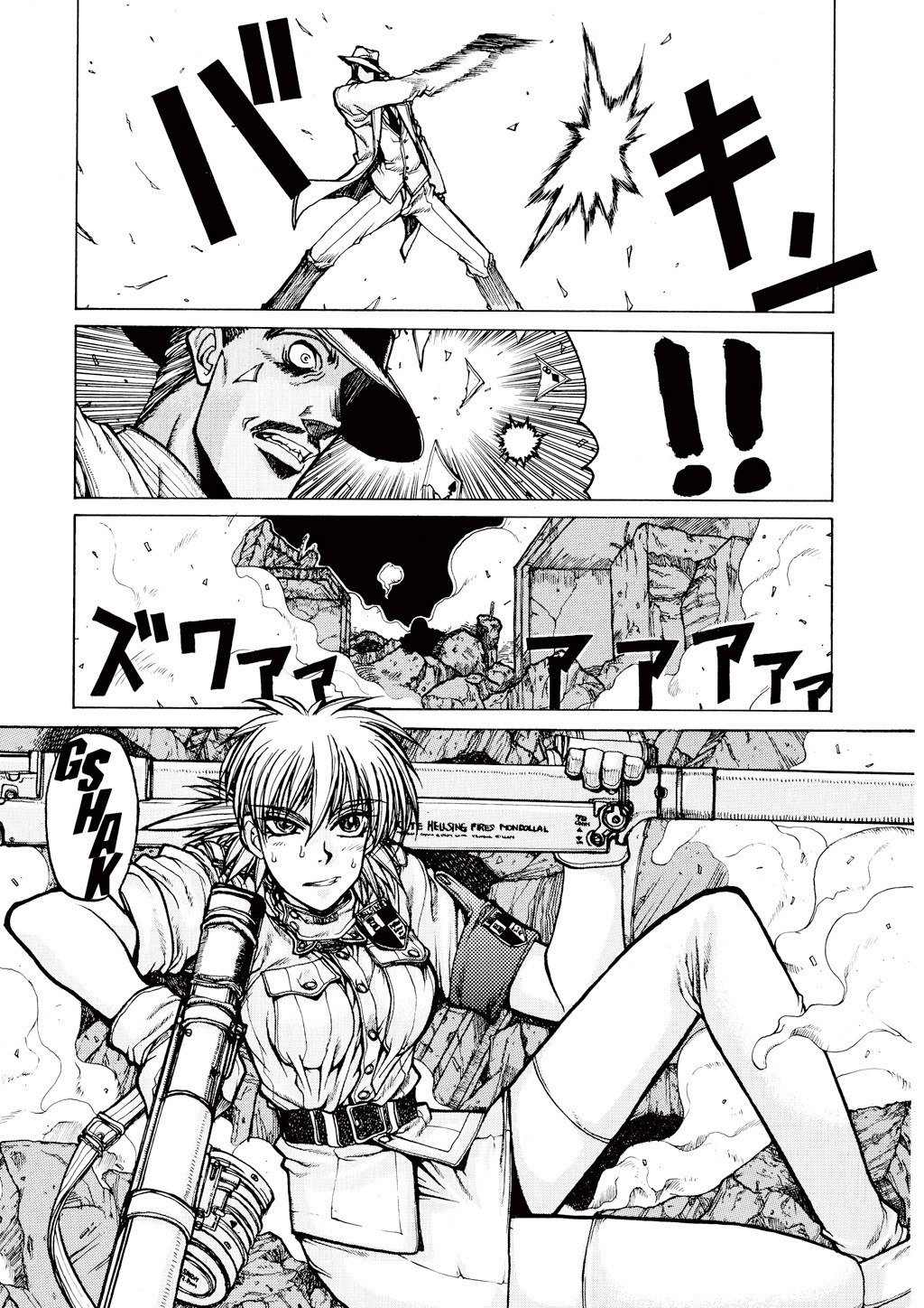 Read Hellsing EN Manga Online