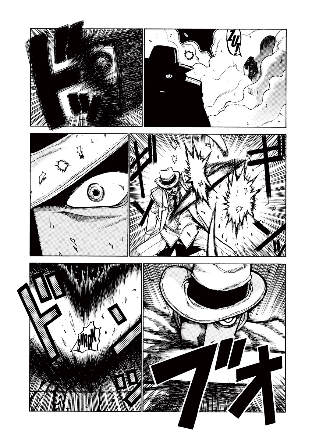 Read Hellsing EN Manga Online