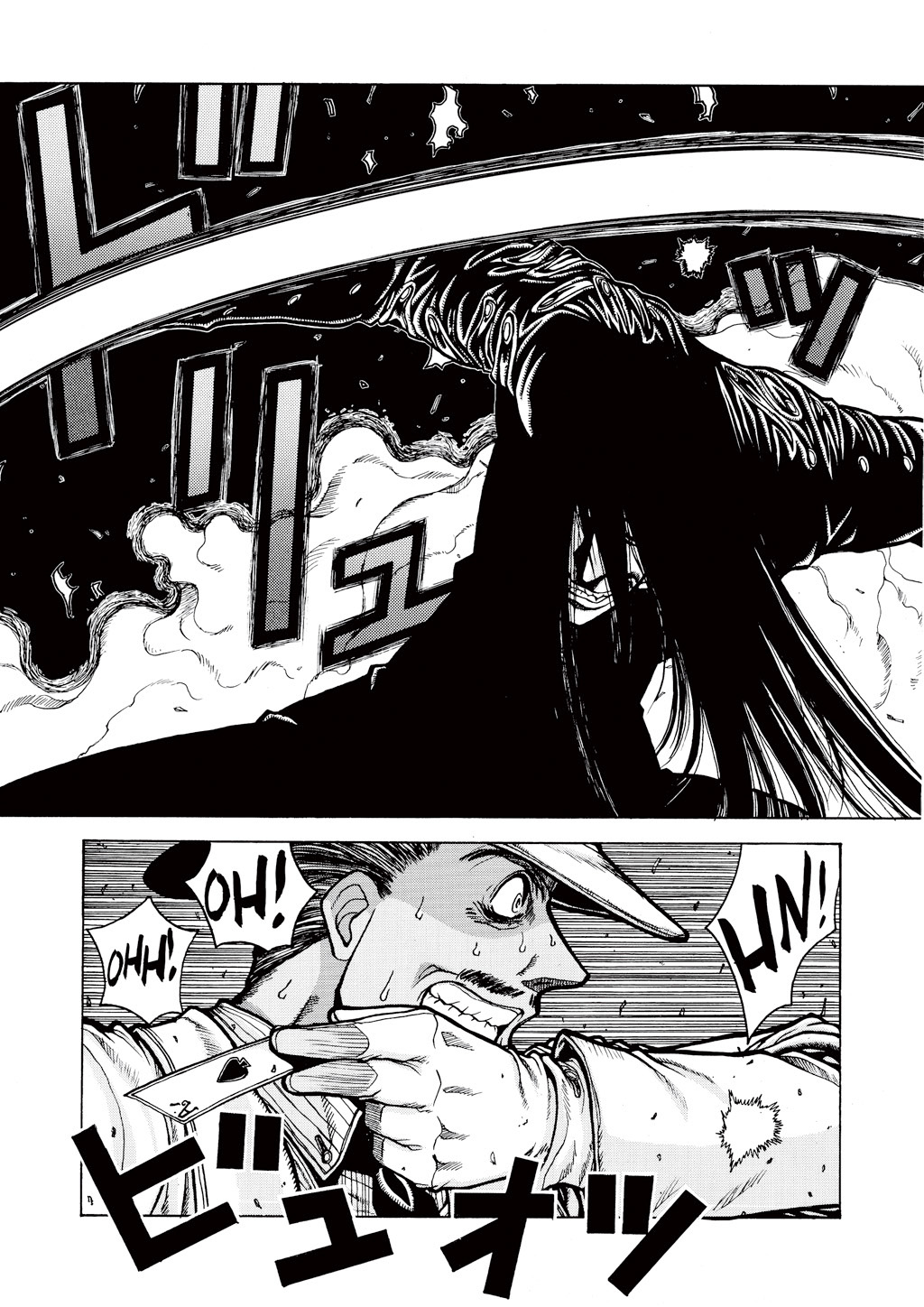 Read Hellsing EN Manga Online