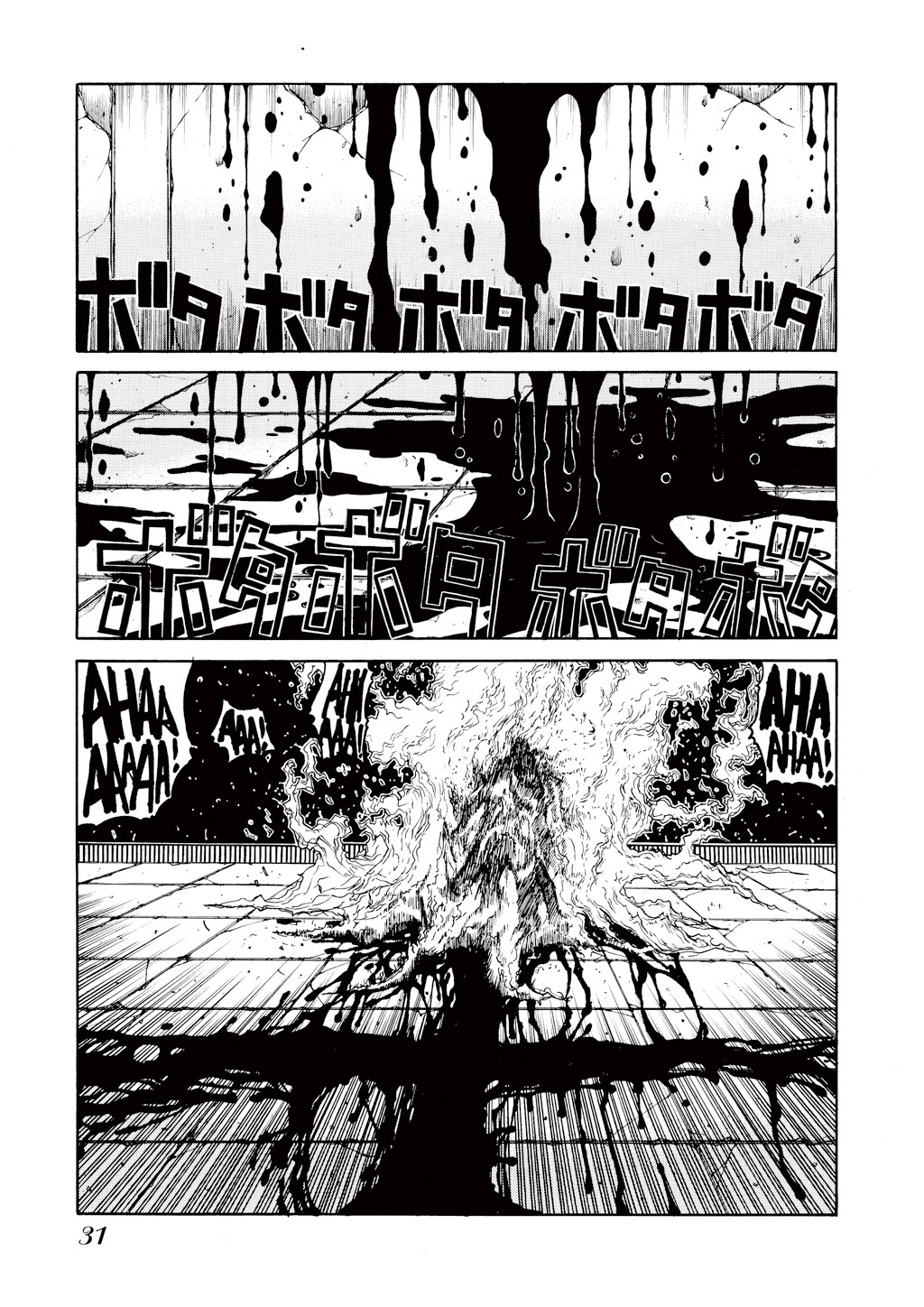 Read Hellsing EN Manga Online