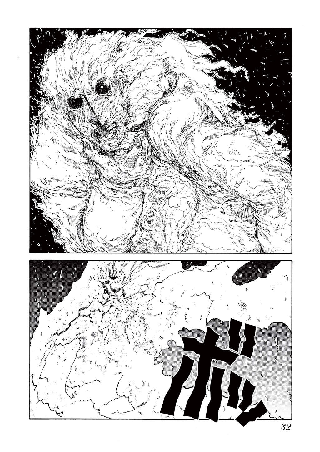 Read Hellsing EN Manga Online