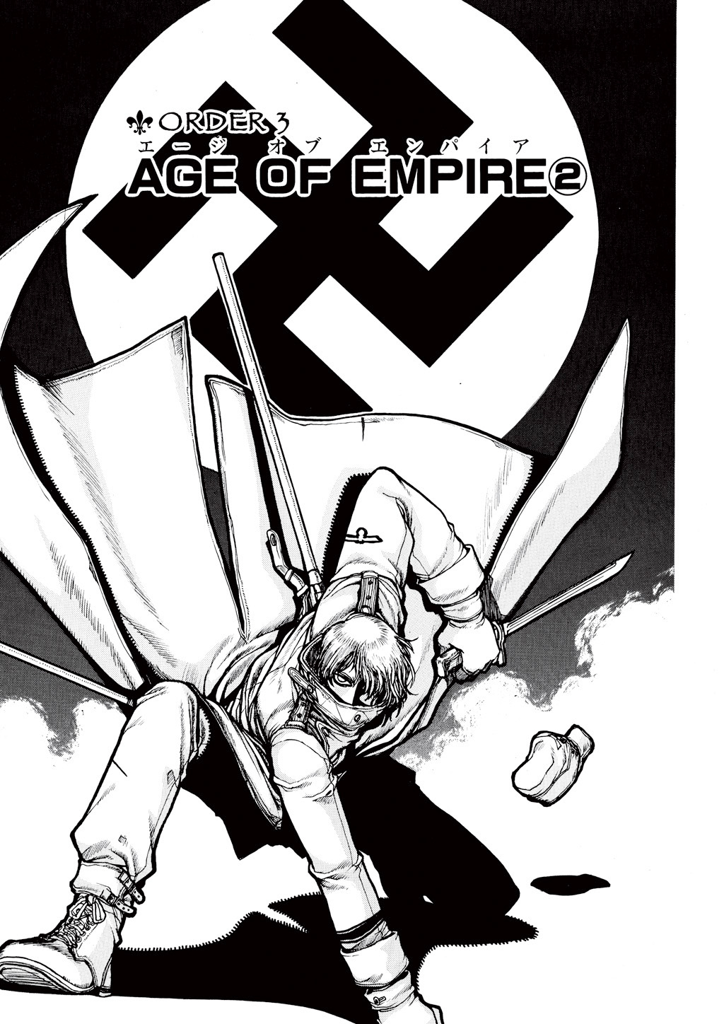 Read Hellsing EN Manga Online