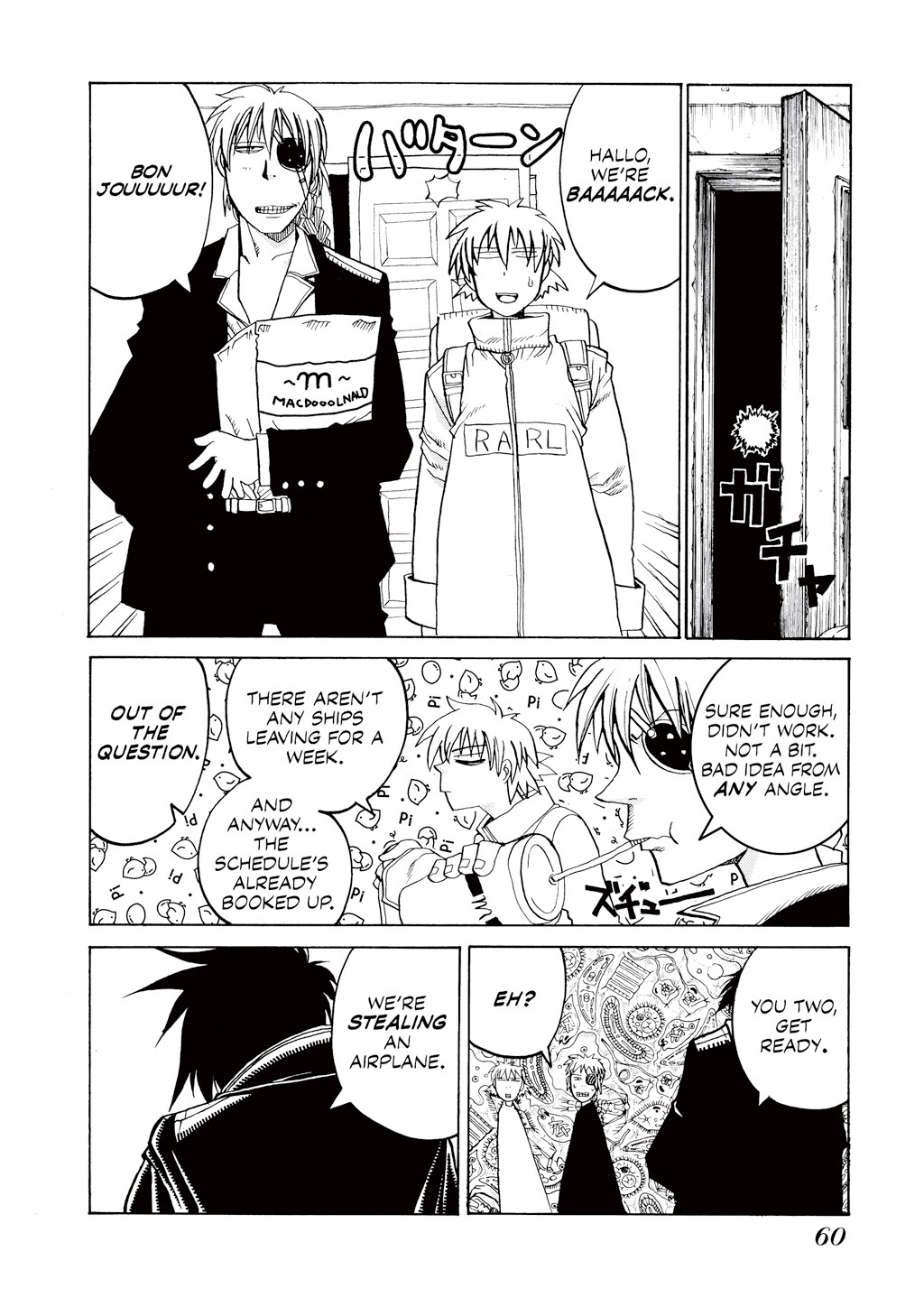 Read Hellsing EN Manga Online