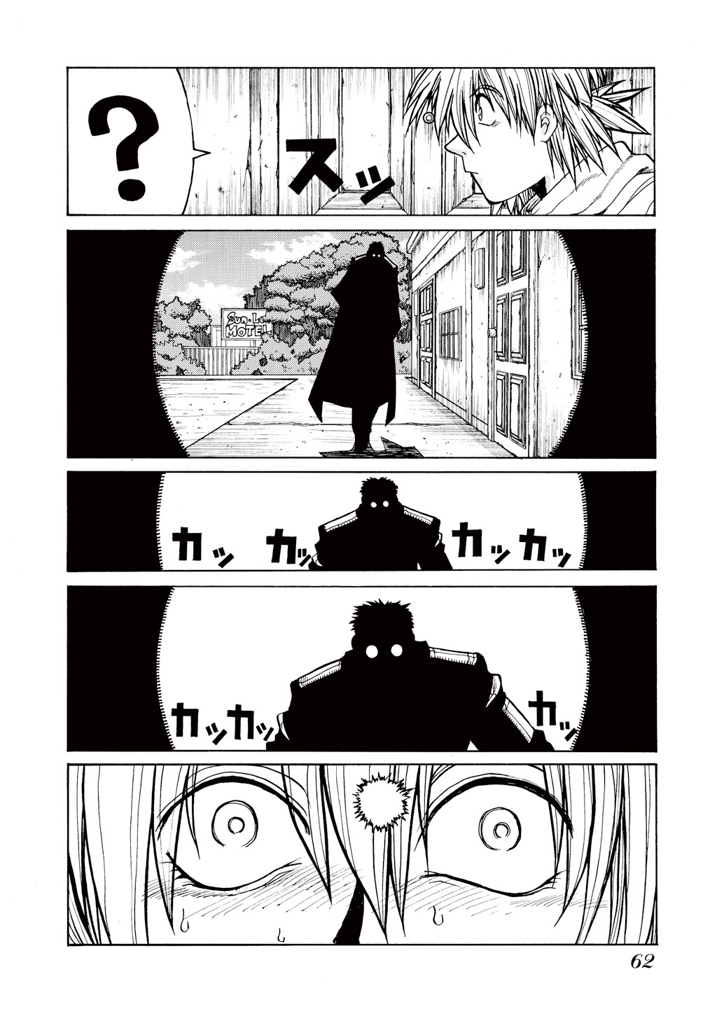 Read Hellsing EN Manga Online