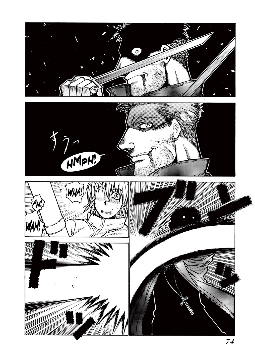 Read Hellsing EN Manga Online