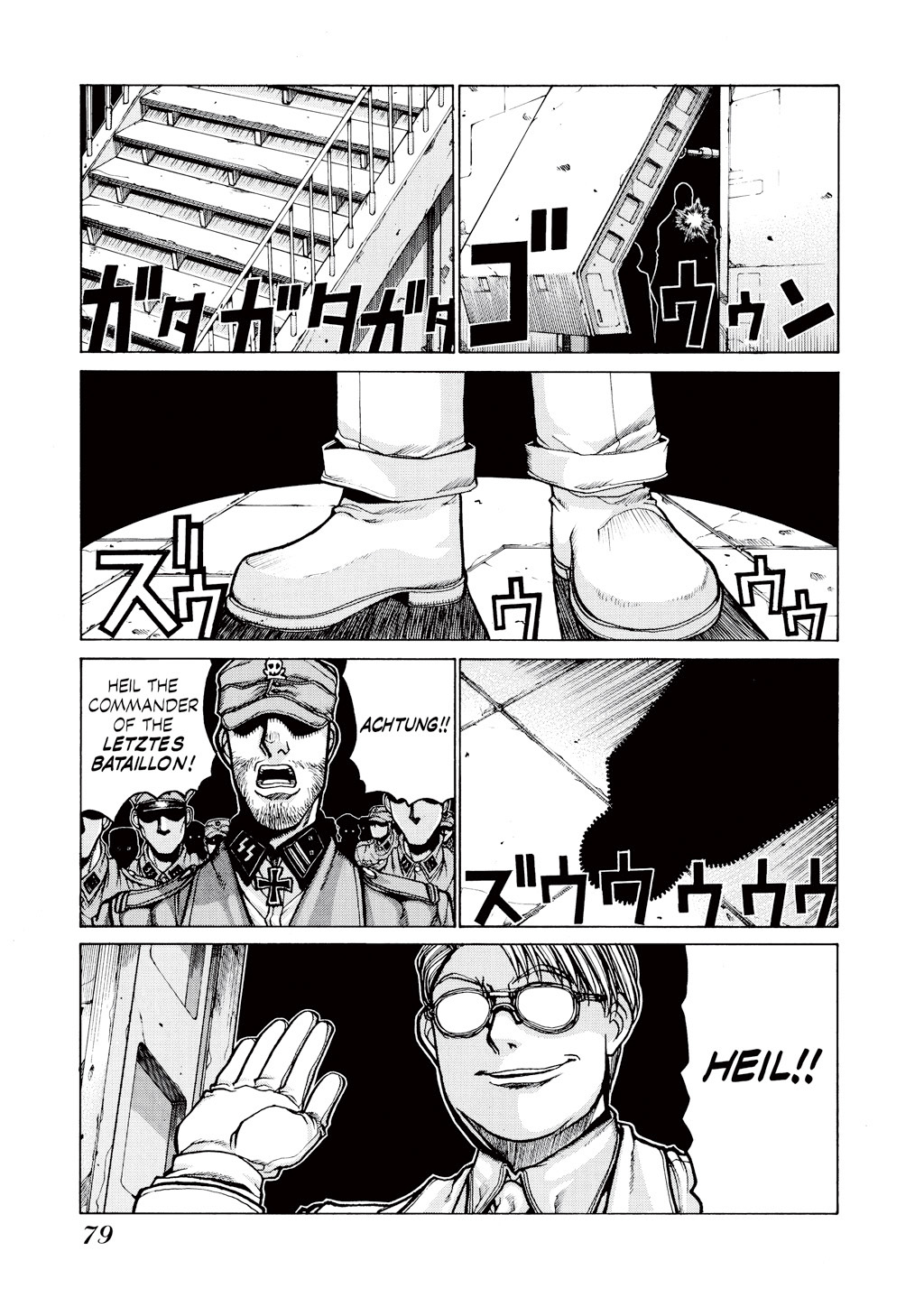Read Hellsing EN Manga Online