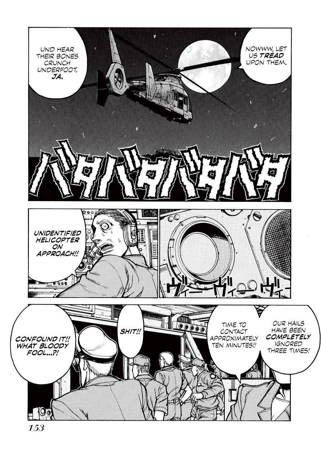 Read Hellsing EN Manga Online