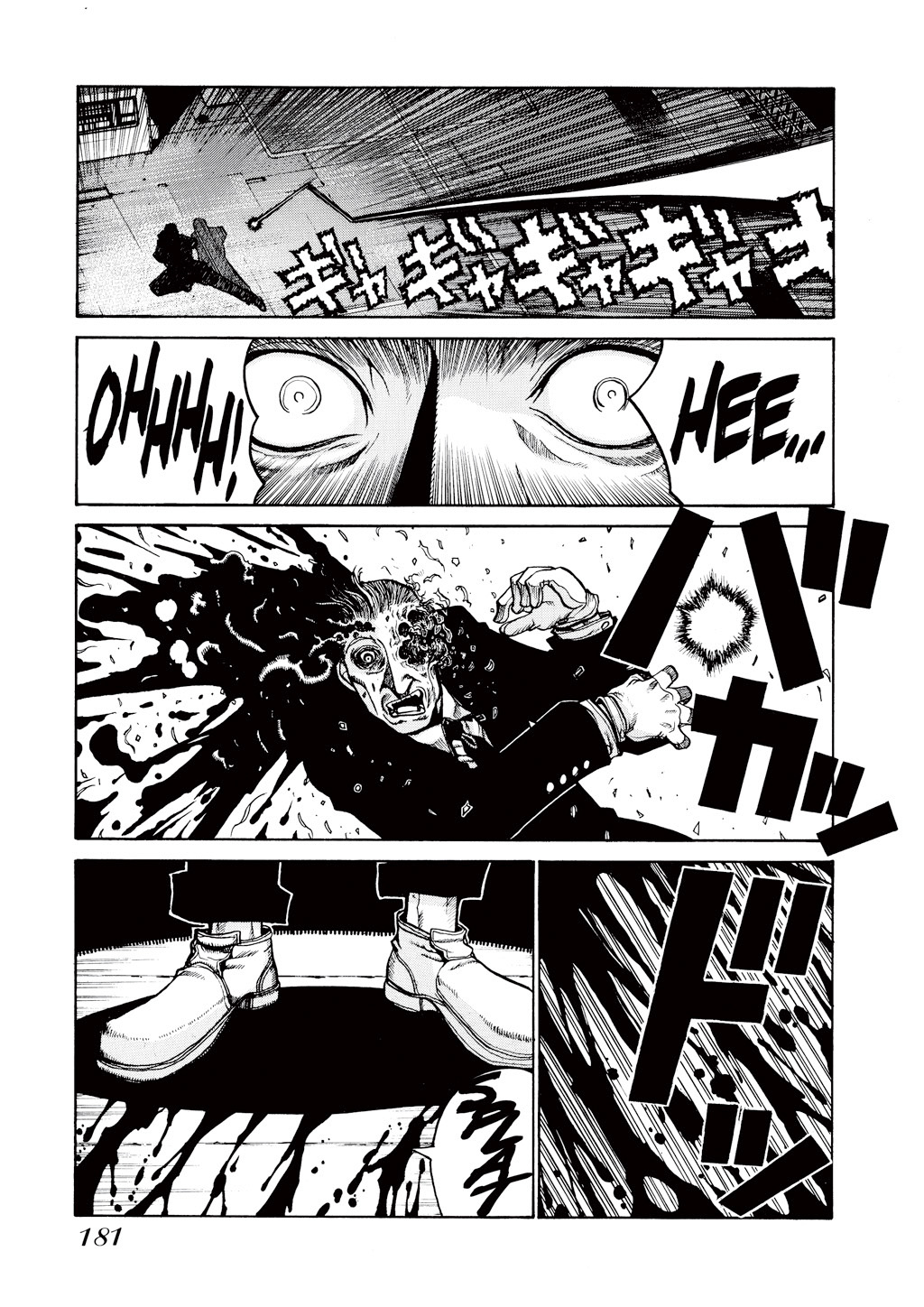 Read Hellsing EN Manga Online