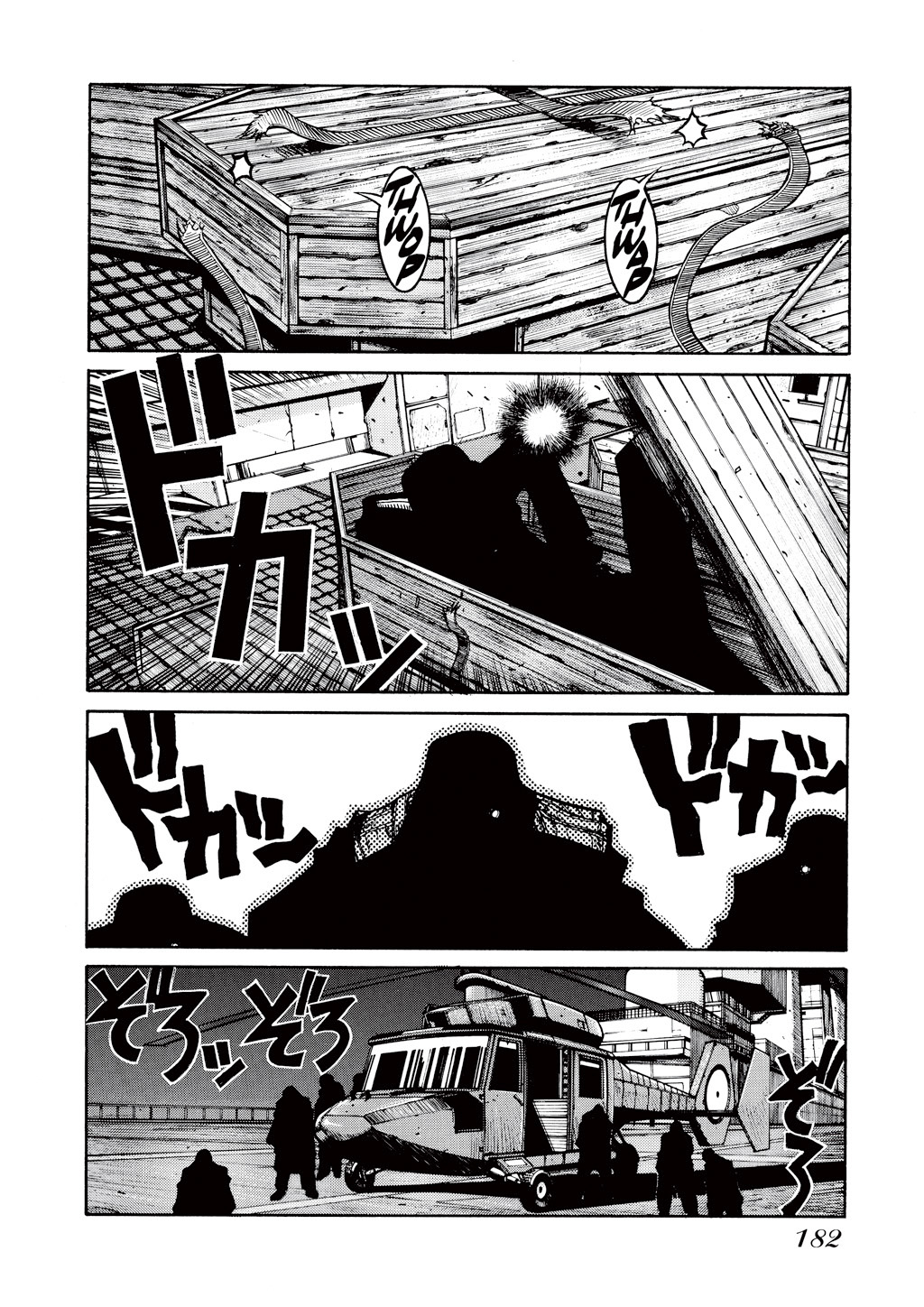 Read Hellsing EN Manga Online