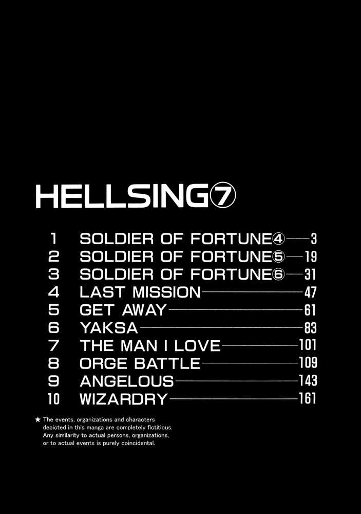 Read Hellsing EN Manga Online