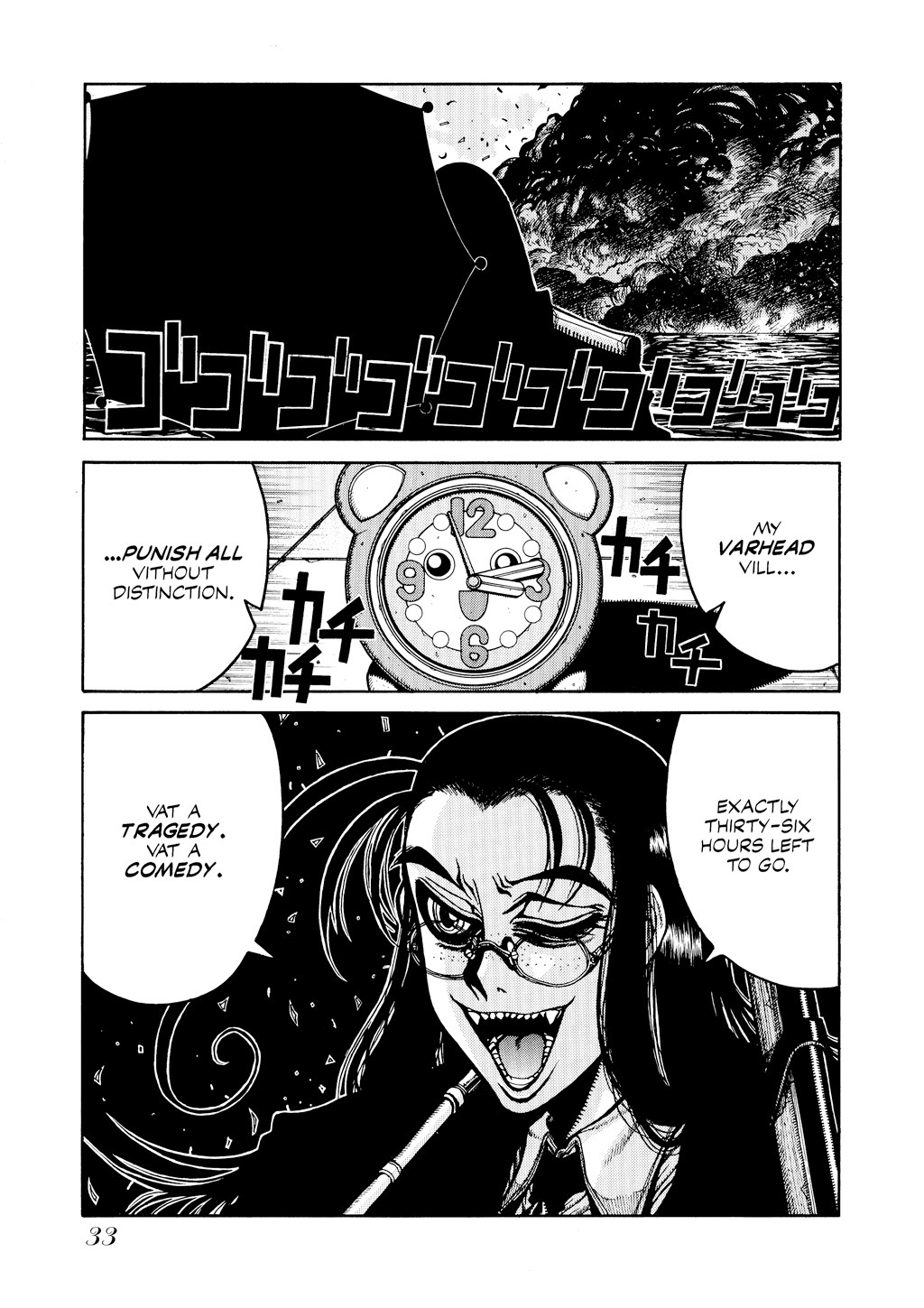 Read Hellsing EN Manga Online