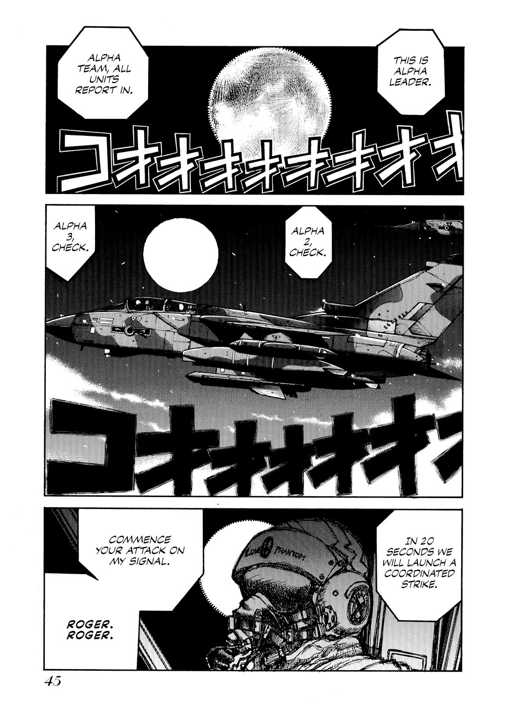 Read Hellsing EN Manga Online