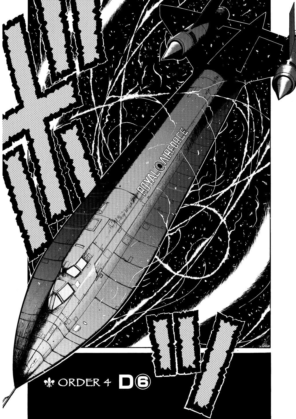 Read Hellsing EN Manga Online