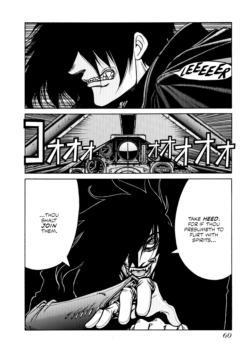 Read Hellsing EN Manga Online