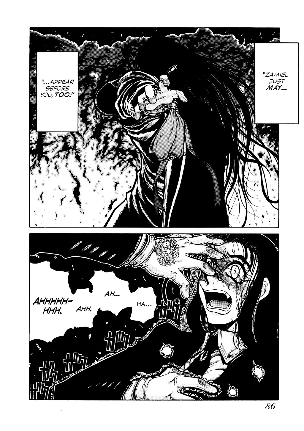 Read Hellsing EN Manga Online