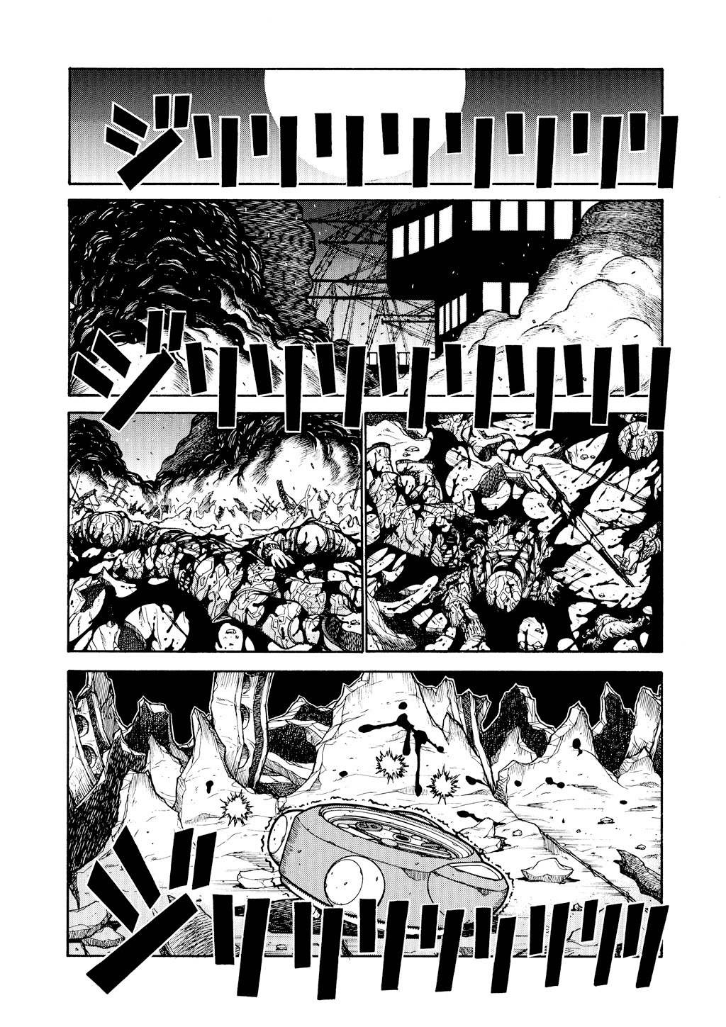 Read Hellsing EN Manga Online