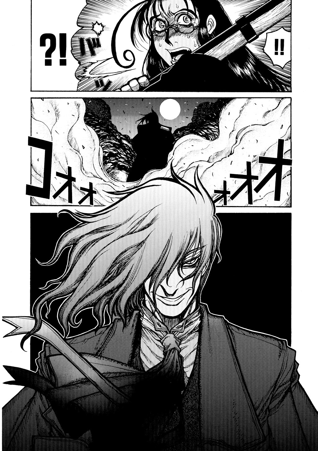 Read Hellsing EN Manga Online