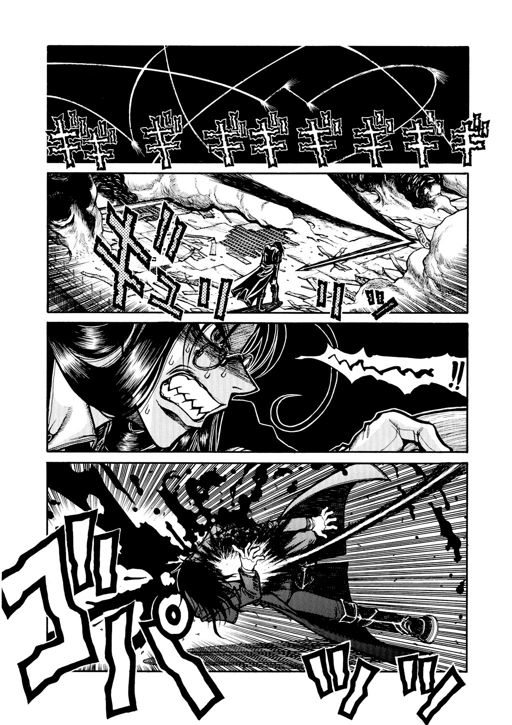 Read Hellsing EN Manga Online