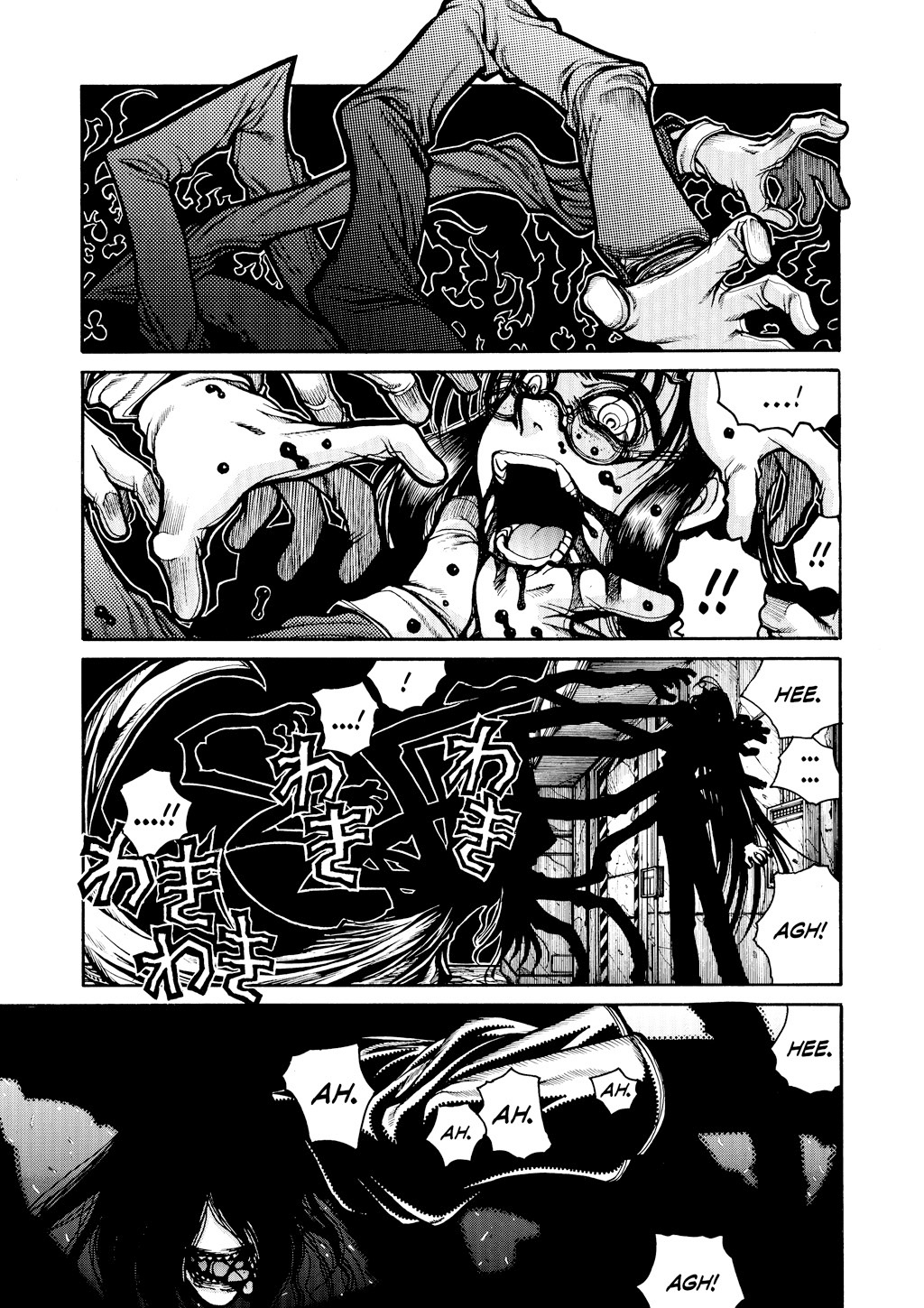 Read Hellsing EN Manga Online