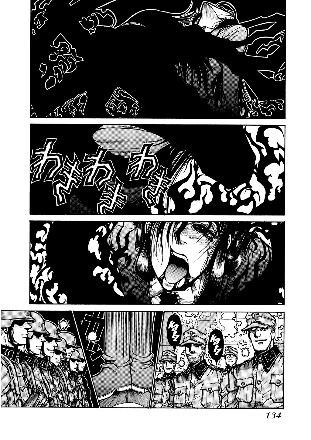 Read Hellsing EN Manga Online