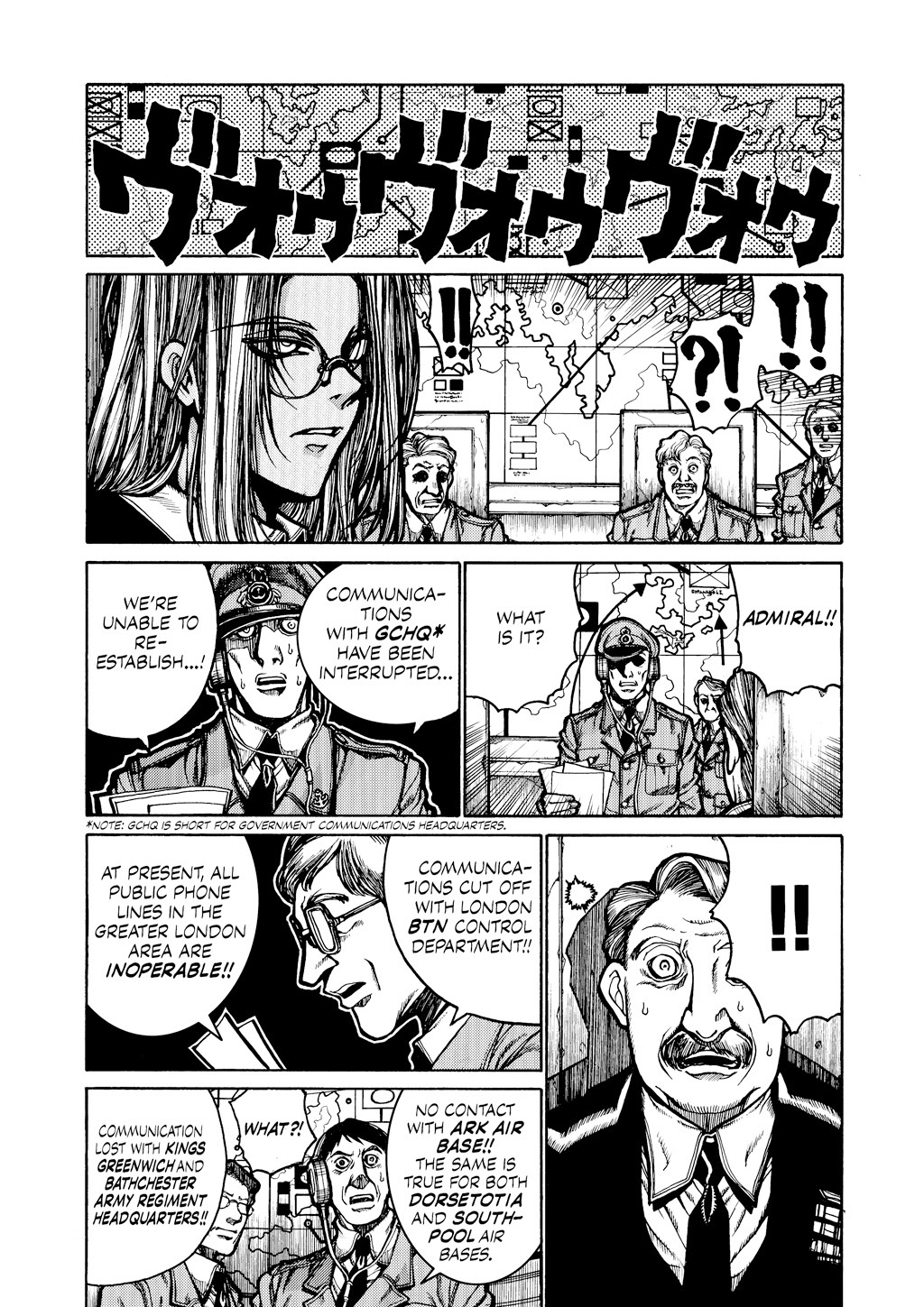 Read Hellsing EN Manga Online