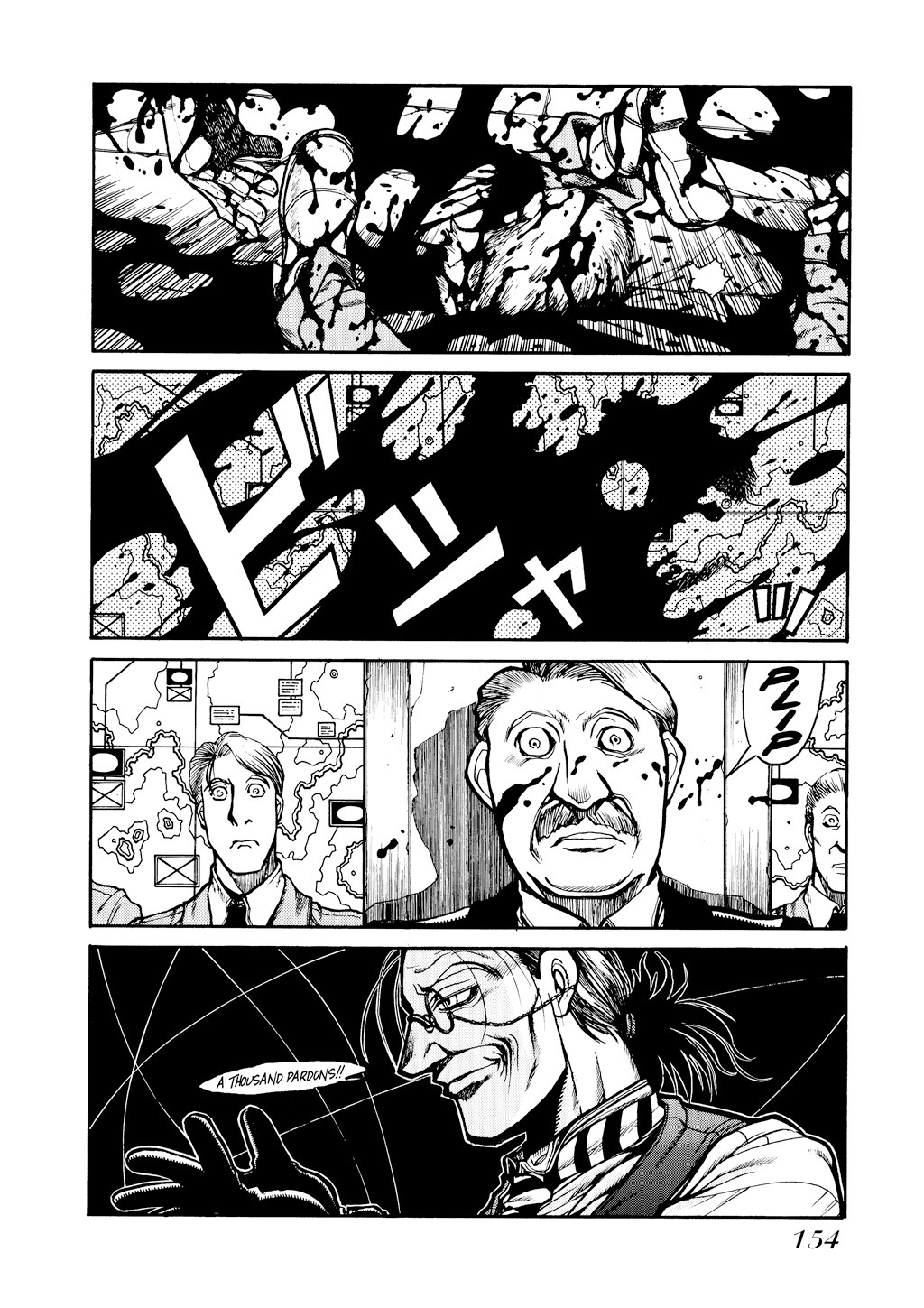 Read Hellsing EN Manga Online