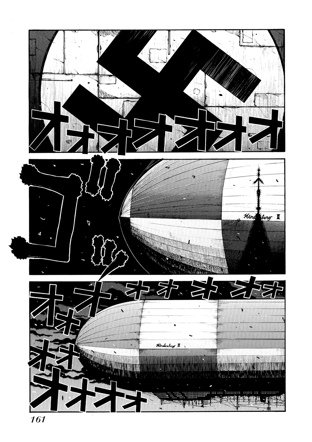 Read Hellsing EN Manga Online