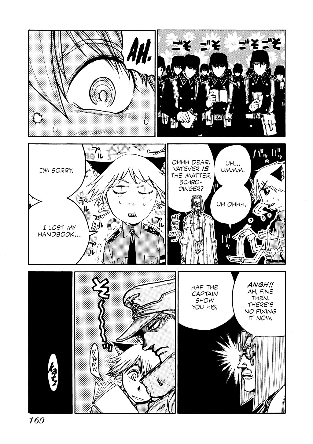 Read Hellsing EN Manga Online