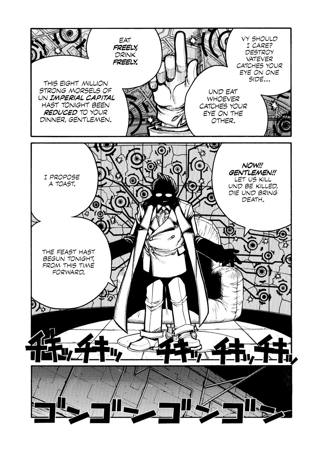 Read Hellsing EN Manga Online