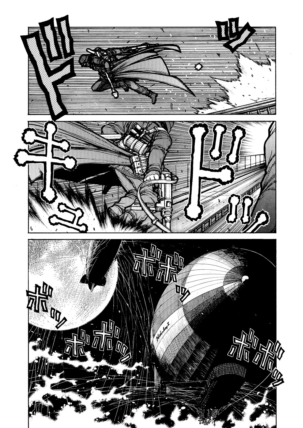 Read Hellsing EN Manga Online