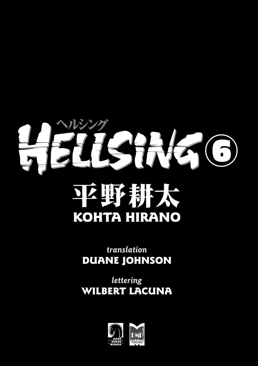 Read Hellsing EN Manga Online