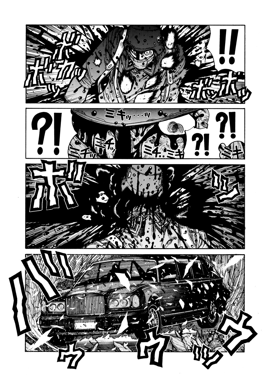 Read Hellsing EN Manga Online
