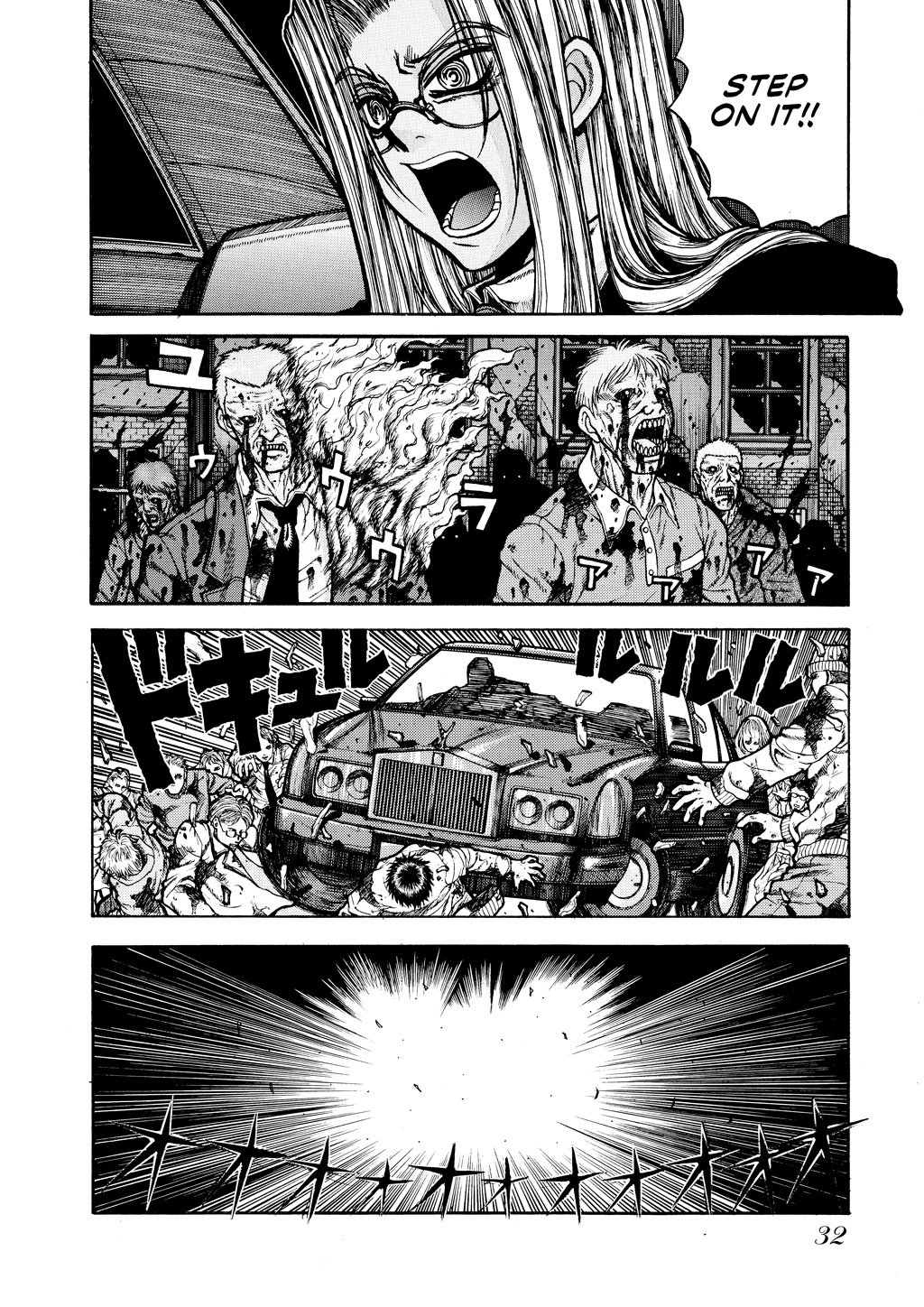 Read Hellsing EN Manga Online