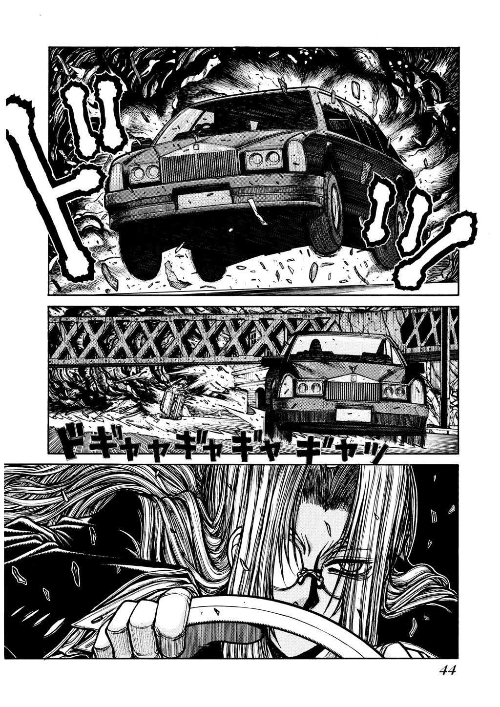 Read Hellsing EN Manga Online