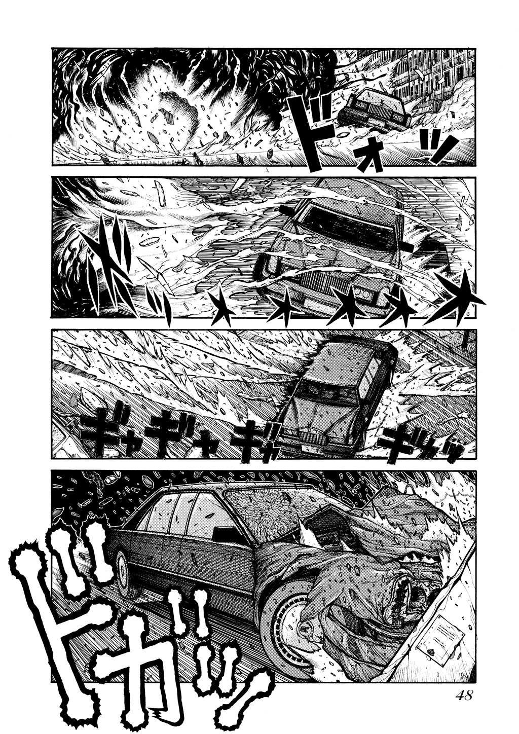 Read Hellsing EN Manga Online