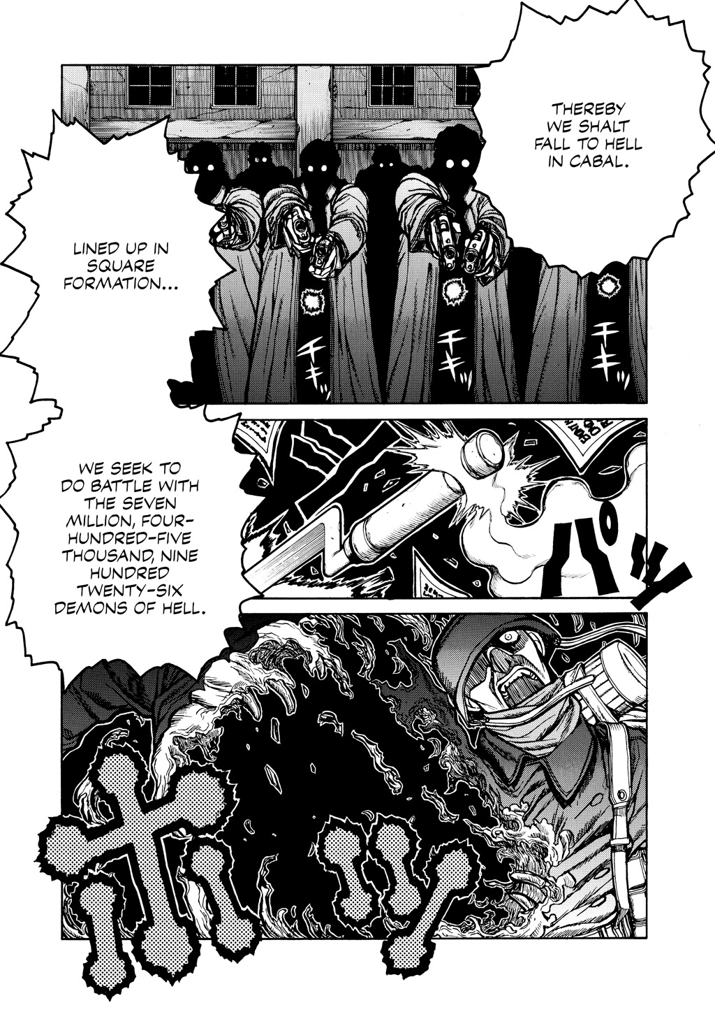 Read Hellsing EN Manga Online