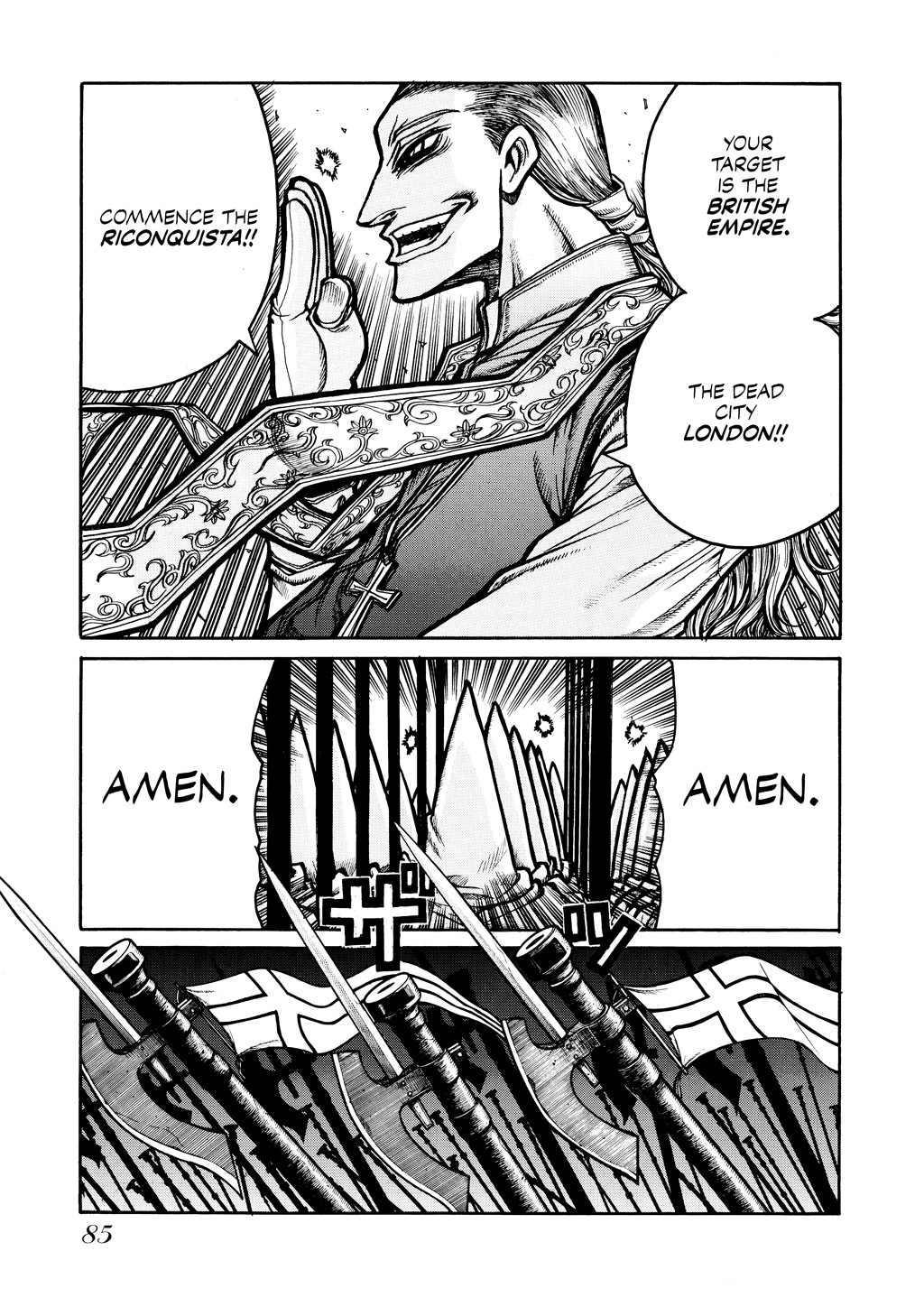 Read Hellsing EN Manga Online