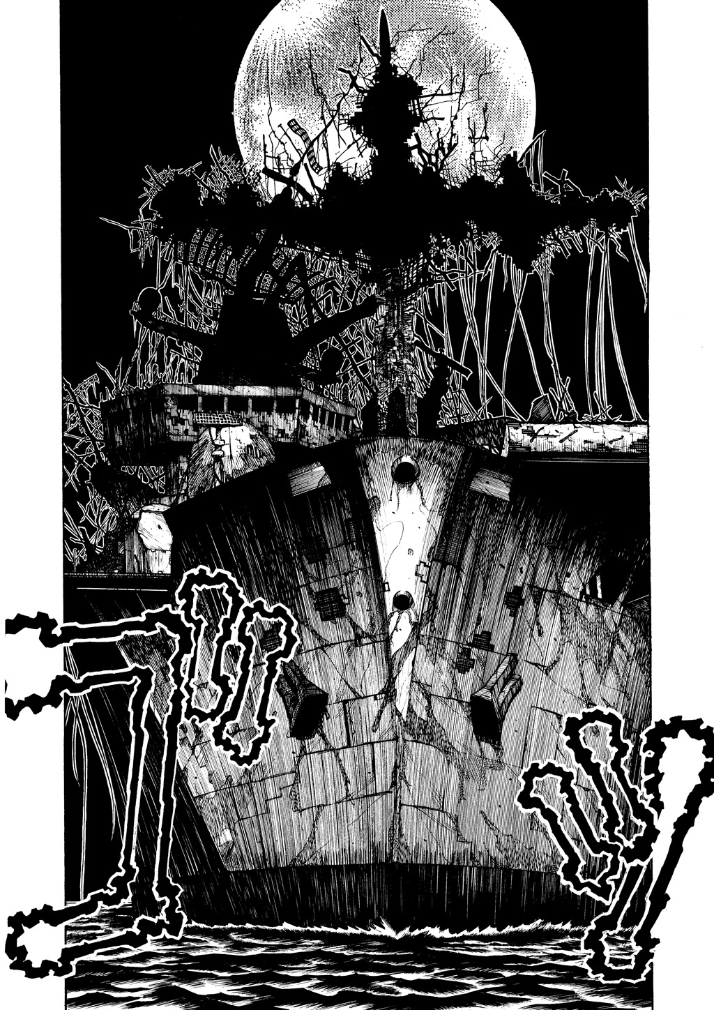 Read Hellsing EN Manga Online