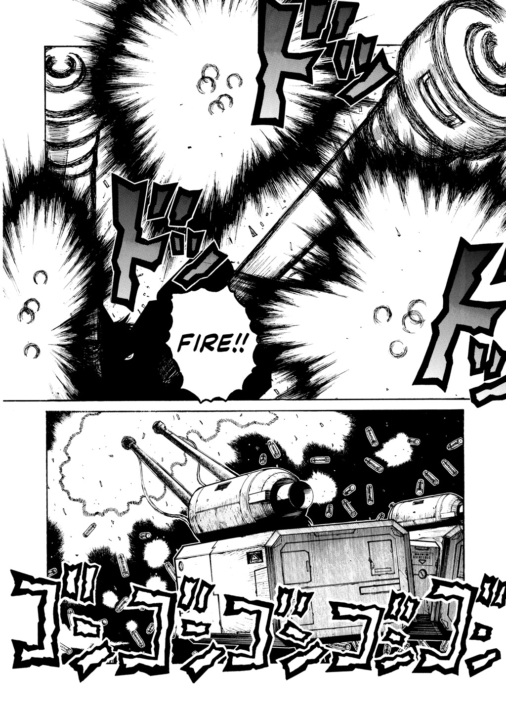 Read Hellsing EN Manga Online
