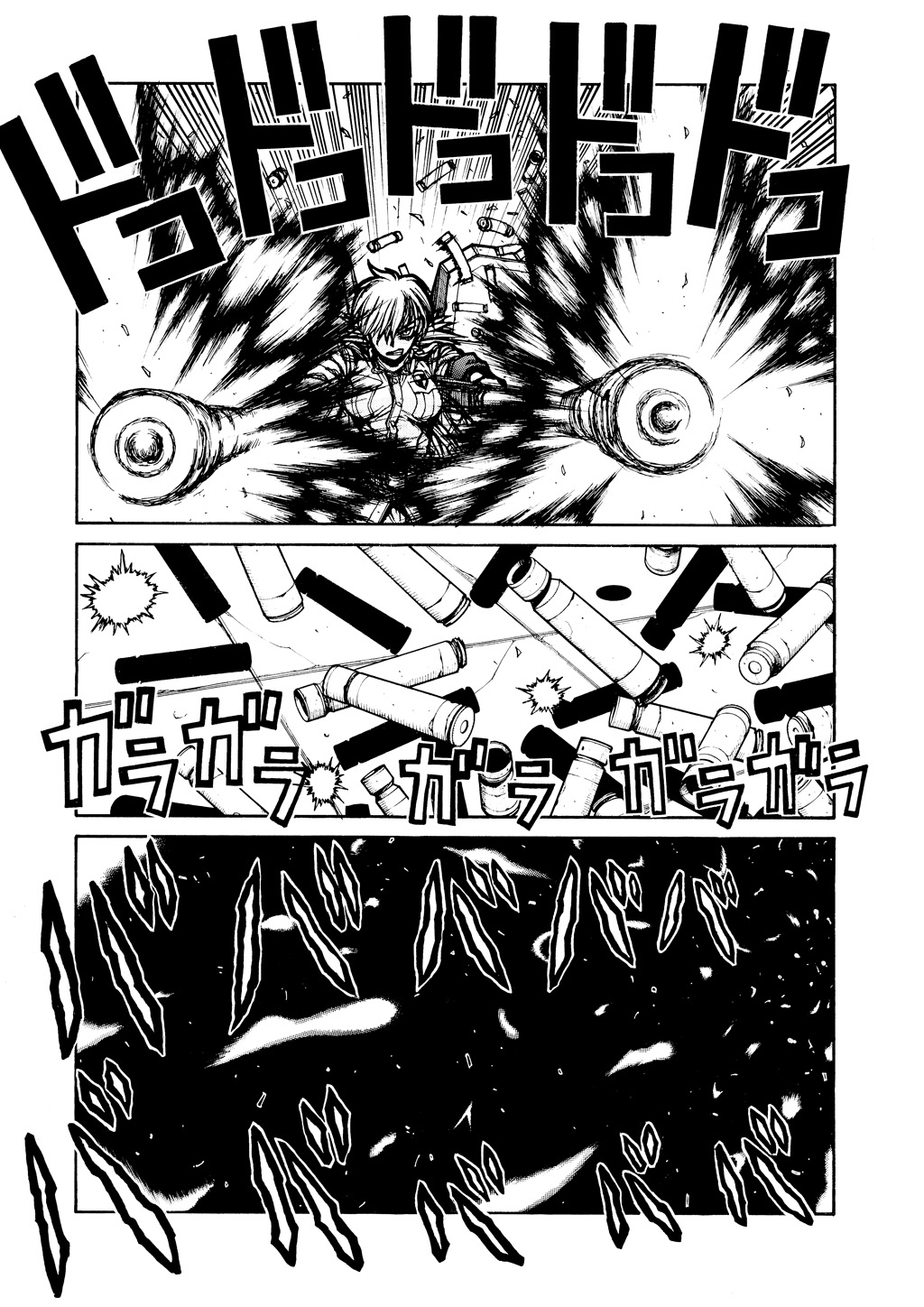 Read Hellsing EN Manga Online