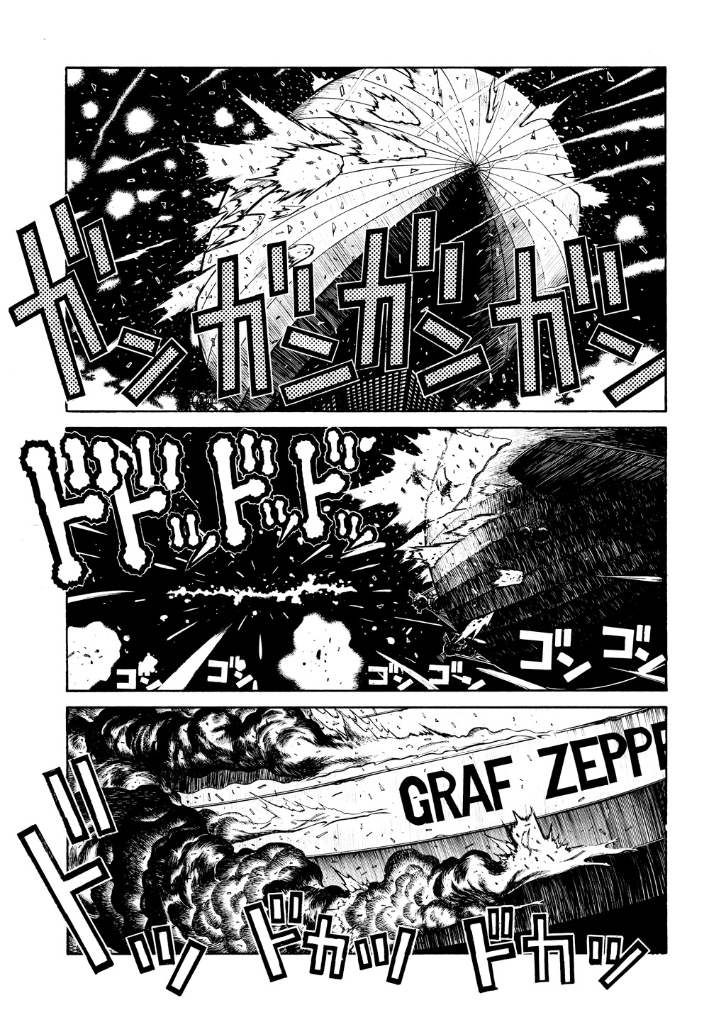 Read Hellsing EN Manga Online