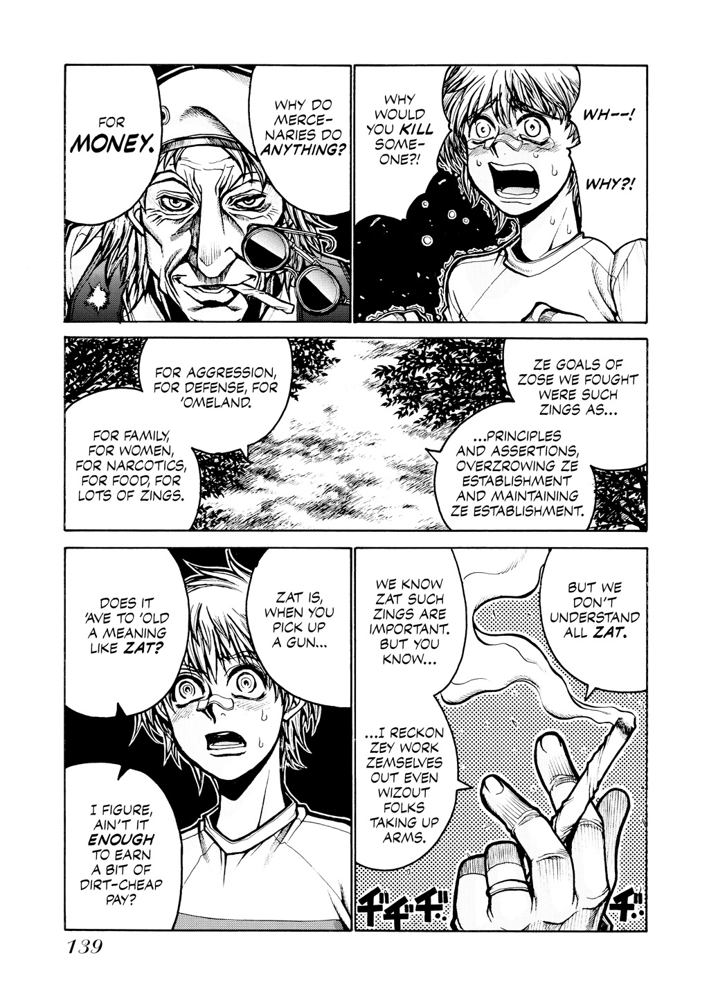 Read Hellsing EN Manga Online